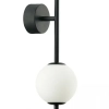 Nowoczesny naścienny kinkiet 20133 LED 7W 3000K kula opalowa czarny