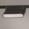 Lampa sufitowa do systemu szynowego Sangria AZ5278 LED 6W 1-faz czarna 