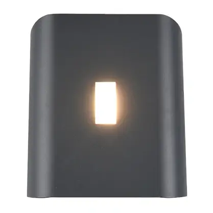 Lampa ścienna Santerno 246660342 Trio LED 7,5W 2300-4000K IP54 antracyt