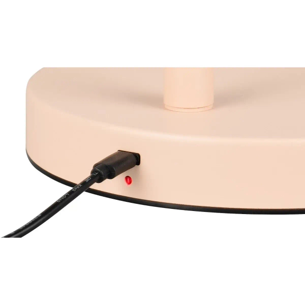 Lampa podłogowa BLAKE R42111166 LED 4,5W 3000K z regulacją beżowy