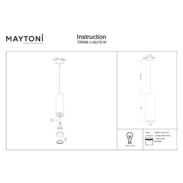 Wisząca lampa szynowa jednofazowa Track TR008-1-GU10-W sopel biała