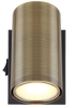 Lampa reflektorowa Robby 57911-1M kinkiet czarny mosiądz
