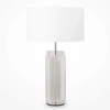 Lampa stołowa z abażurem Muse MOD304TL-01CH szklana biała