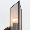 Ścienna lampa żebrowana Cairo QN-CAIRO-2WB-UBZ-CR szklana czarny
