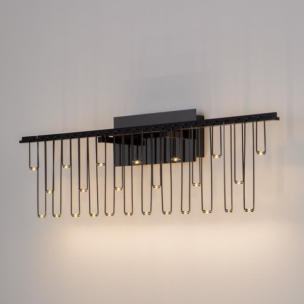 Lampa ścienna do salonu HUARAZ LE44449 LED 11W 3000K czarna
