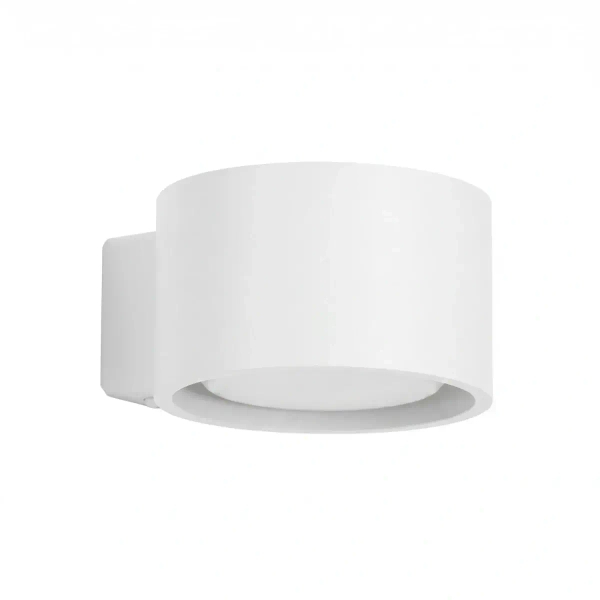 Ścienny kinkiet MODO biały SL.2433 1xGx53 minimalistyczny tuba