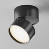 Regulowana lampa sufitowa Onda C024CL-L12B3K LED 12W czarna