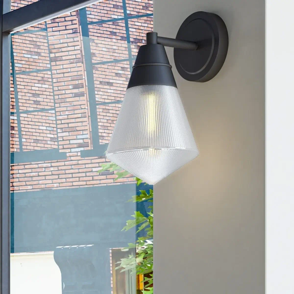 Szklana ścienna lampa Willard QN-WILLARD-1WB-UBZ-PG czarna