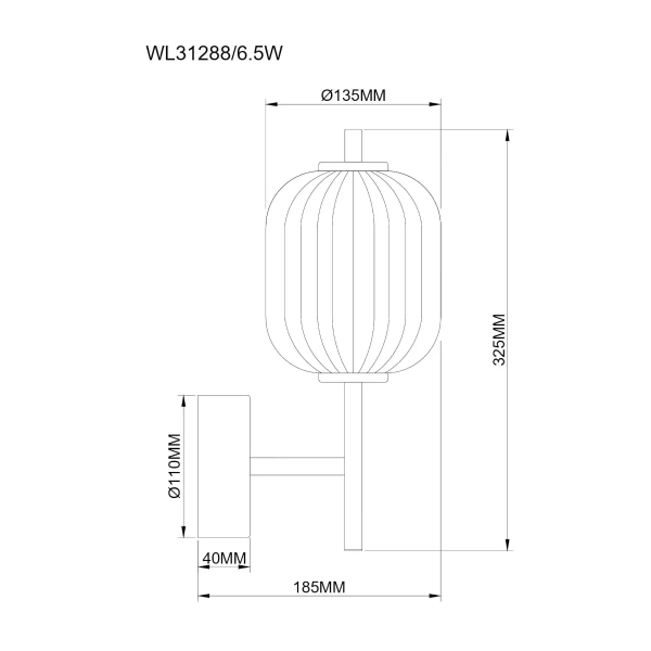 Ryflowana lampa ścienna Akari WL31288/6.5W LED 6,5W 3000-4500-6000K złoty