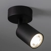 Sufitowa lampa Top 5739 reflektorek regulowana tubka czarna