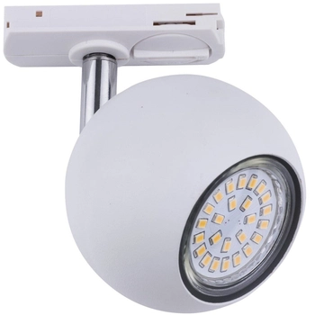 Szynowy reflektor 1-fazowy 1070 Zumaline kula ball biała