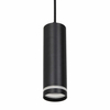 Podłużna lampa wisząca jednoobwodowa Pipe ML7673 metalowa tuba czarna