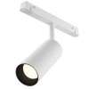 Magnetyczna lampa do szynoprzewodów Focus TR032-4-12WTW-S-DD-W LED 12W 2700-6000K biała