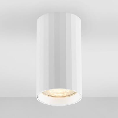 Przysufitowa lampa kuchenna tubka CARLOS LE44393 biały