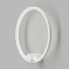Ścienna lampa łazienkowa Ringa WL0116-S-WH LED 20W 3000-4000K IP44 biała