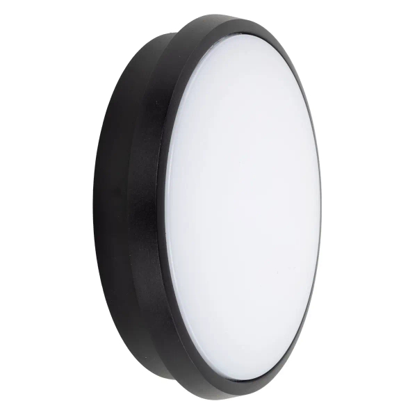 Okrągła lampa zewnętrzna Sferis 18187 LED 3000K IP54 czarna