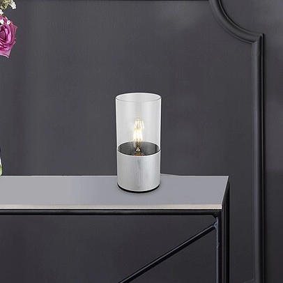 Minimalistyczna lampka nocna Zelkova 3153 okrągła szklana aluminium