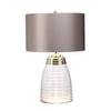 Dekoracyjna stołowa lampa QN-MILNE-TL-GREY abażur szary
