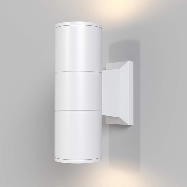 Naścienna lampa ogrodowa Bowery O574WL-02W IP54 na elewację biała