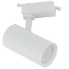 1-fazowa sufitowa lampa szynowa Tracer 10972 tubka regulowana biała