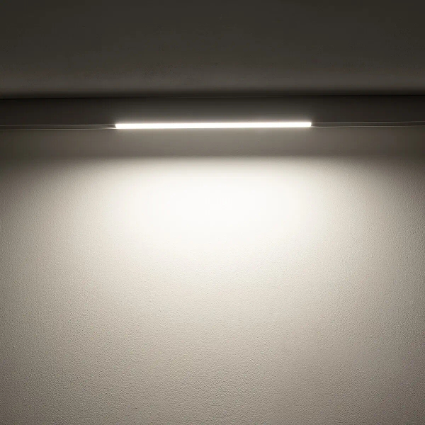 Lampa magnetyczna 11636 LED 15W 3000K biała