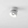 Regulowana lampa sufitowa biała QRLED next LED 9W 3000K soczewka do sypialni 16487-M930-W3-00-13