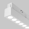 Szynowa lampa magnetyczna TR031-4-18WTW-DD2-W LED 18W 2700-6000K biała