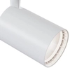 1-fazowa lampa nasufitowa ścieżka świetlna Vuoro TR003-1-12W4K-W LED 10W 4000K biała