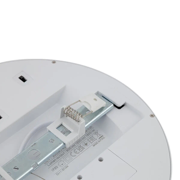 Ledowy regulowany plafon MULTI LED 11357 LED 9-18W CCT biały