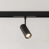 Lampa do szyn magnetycznych Magnetic Track ML2177 LED 6W CCT czarny