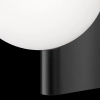 Kulista lampa ścienna Avant-garde MOD324WL-01B do salonu biała czarna