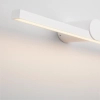 Łazienkowa ścienna lampa LED RAFAEL biała LE44419 12W 3000K IP54 podłużna