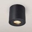 Natynkowa Lampa do łazienki Rondip ACGU10-159-N metalowy downlight czarny