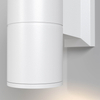 Naścienna lampa ogrodowa Bowery O574WL-02W IP54 na elewację biała