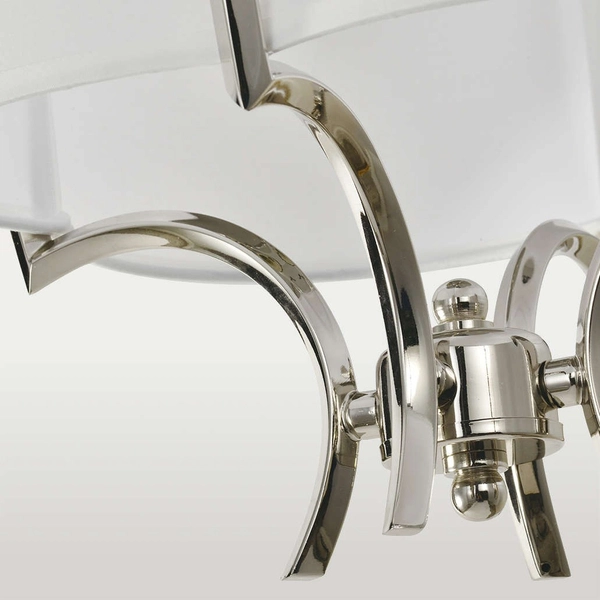 Abażurowa LAMPA wisząca FARO P01039NI Cosmolight stylowy zwis do salonu nikiel biały