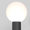 Stojąca lampa zewnętrzna Bold O598FL-01B Maytoni ball słupek IP54 czarny