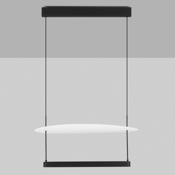 Zwisająca lampa na listwie TIRAQUE LE44633 LED 40W 2700K czarna biała
