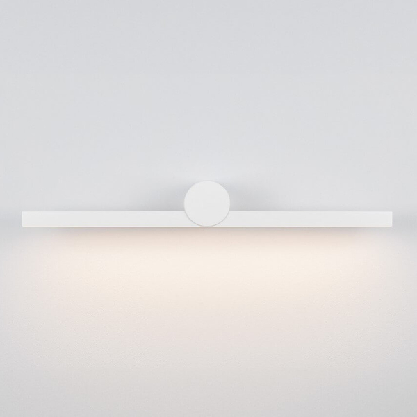 Łazienkowy kinkiet ścienny RAFAEL LE44419 LED 12W 3000K IP54 biały