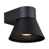 Ścienna lampa zewnętrzna Kyklop 2318071003 IP54 na elewację czarny