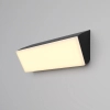 Prostokątna lampa ścienna Brick O436WL-L20GF3K LED 20W 3000K IP54 grafit