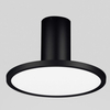 Plafoniera metalowa TOLATA LE44754 LED 14W 3000K regulowana czarna