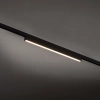 1-obwodowa lampa sufitowa do szyn 11743 LED 10W 3000K czarna