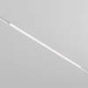 Szynowa lampa sufitowa Basis TR030-4-30WTW-DD2-W LED 30W 2700-6000K biała