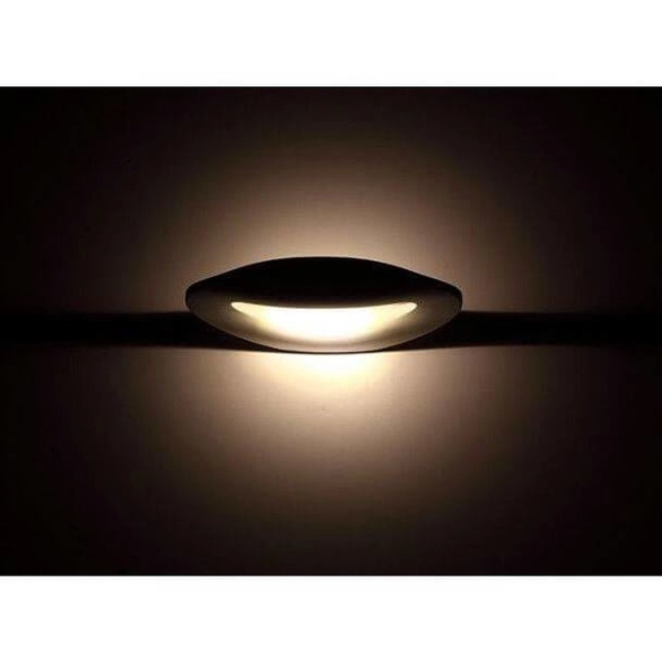 Lampa na ścianę Prima ABR-KENZO9W Abruzzo do salonu LED 9W 3000K biały