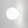 Lampa naścienna okrągła Mapa biała 1xG9 15W szklana kulista ball do salonu 59808