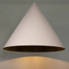 Stożkowa lampa wisząca VESUVIO 41075 skandynawska beżowa czarna