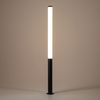 Lampa stojąca zewnętrzna Mia 11375 Nowodvorski LED 100W 3000K IP54 pręt czarna biała
