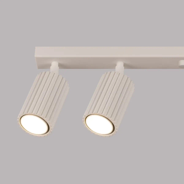 Wielopunktowa lampa sufitowa KARBON SL.1604 regulowana beżowa