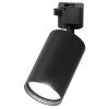 Szynowa lampa sufitowa 1-fazowa Tiger Track ML2336 tubka czarny