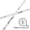 Taśma ledowa rolka TL202BL Greenie LED 2,4W 5m niebieska